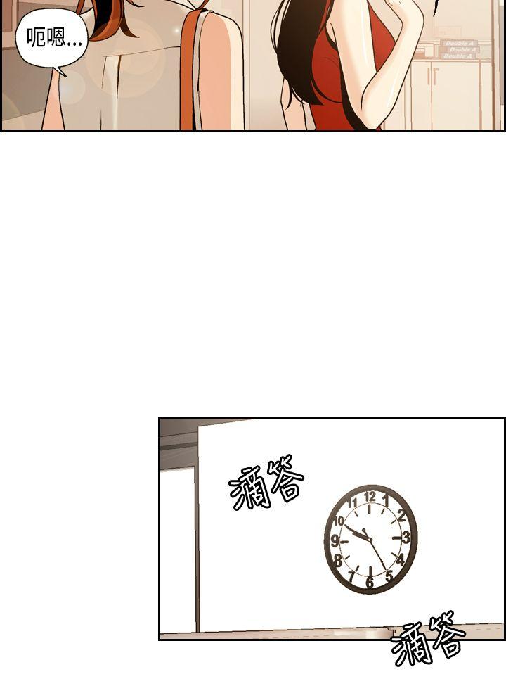 [韩国漫画] 淫stagram 爱情,巨乳大奶#[30P]-18