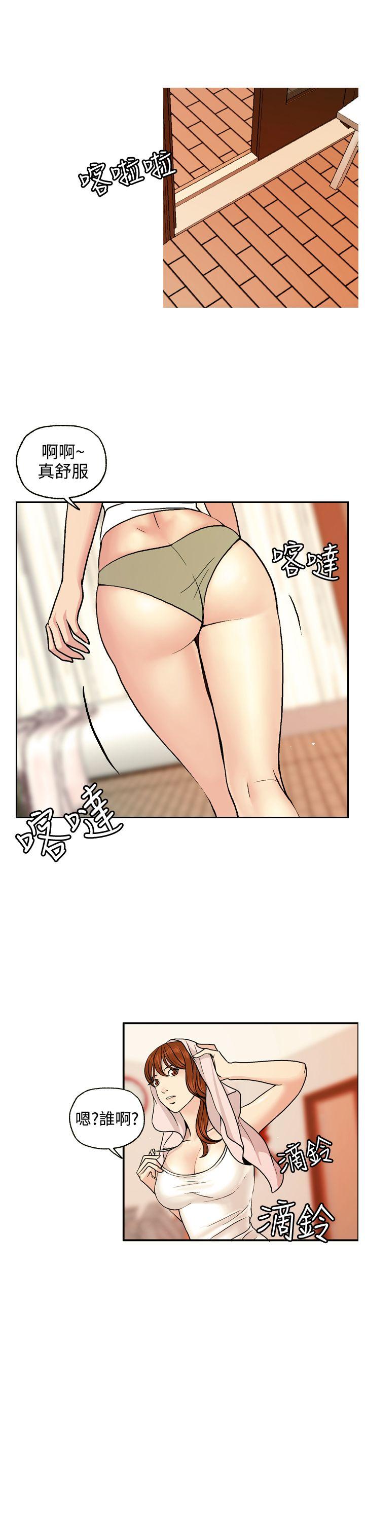 [韩国漫画] 淫stagram 爱情,巨乳大奶#[35P]-11