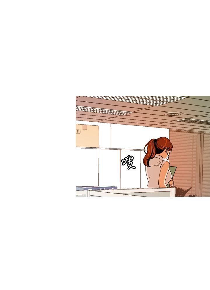 [韩国漫画] 淫stagram 爱情,巨乳大奶#[36P]-10