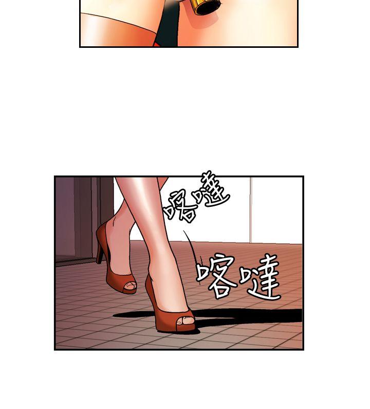 [韩国漫画] 淫stagram 爱情,巨乳大奶#[36P]-12