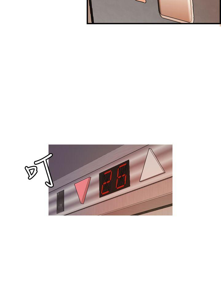 [韩国漫画] 淫stagram 爱情,巨乳大奶#[36P]-28