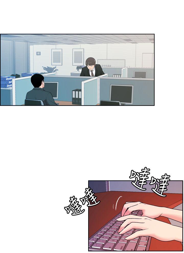 [韩国漫画] 淫stagram 爱情,巨乳大奶#[34P]-9