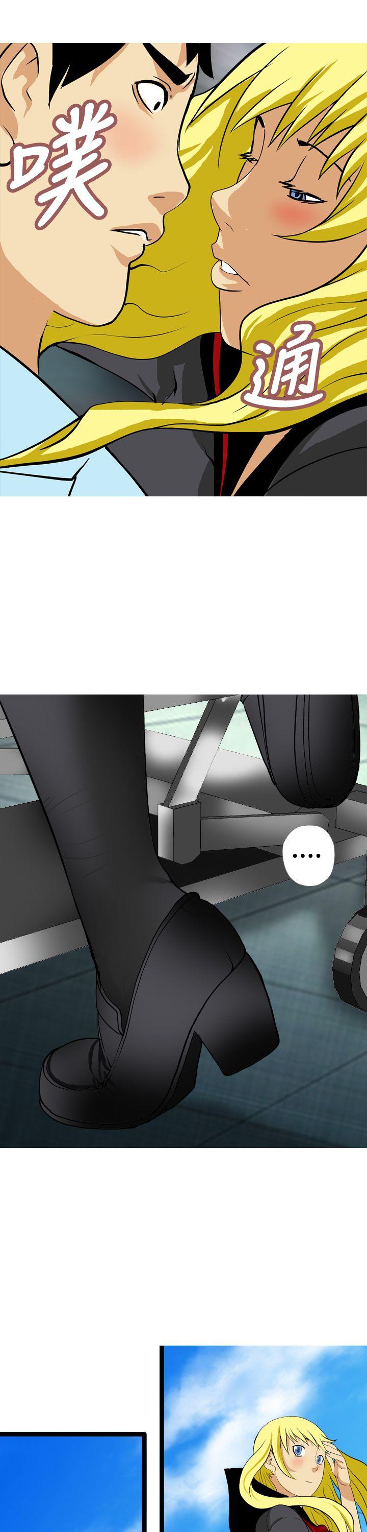 [韩国漫画] 目标就是你内裤 爱情,巨乳大奶#[18P]-11