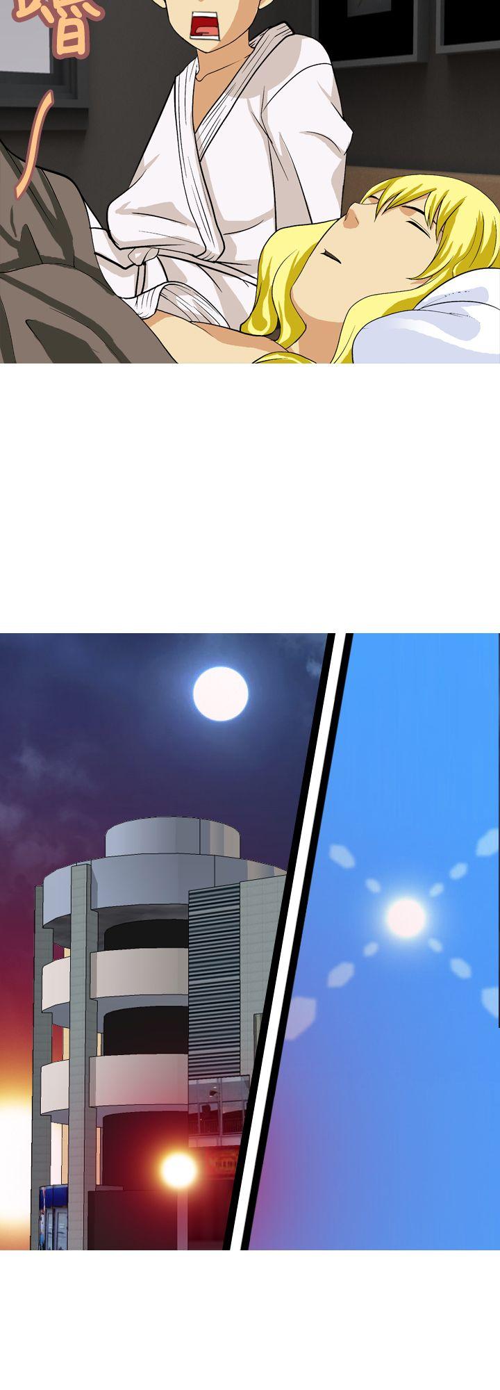 [韩国漫画] 目标就是你内裤 爱情,巨乳大奶#[18P]-14