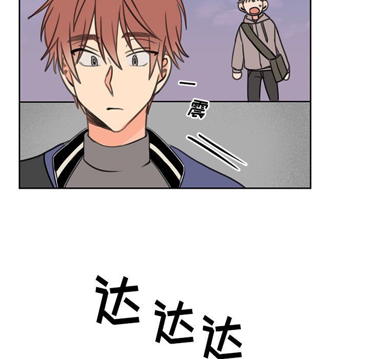[韩国漫画] 怦然心动 BL,剧情向#[52P]-43