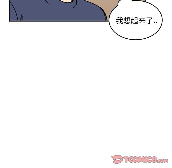 [韩国漫画] 怦然心动 BL,剧情向#[58P]-31
