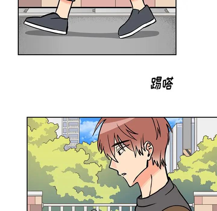 [韩国漫画] 怦然心动 BL,剧情向#[58P]-27