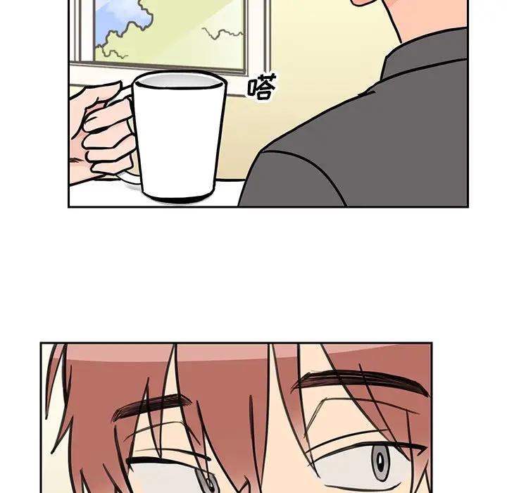 [韩国漫画] 怦然心动 BL,剧情向#[58P]-6