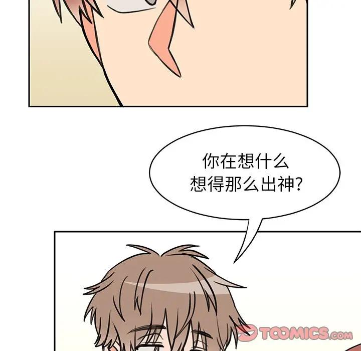 [韩国漫画] 怦然心动 BL,剧情向#[58P]-7