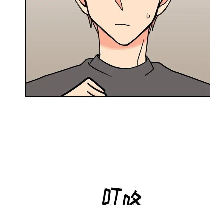 [韩国漫画] 怦然心动 BL,剧情向#[58P]-53