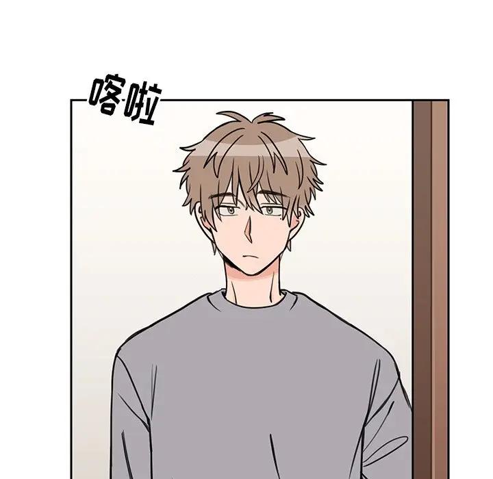 [韩国漫画] 怦然心动 BL,剧情向#[50P]-18