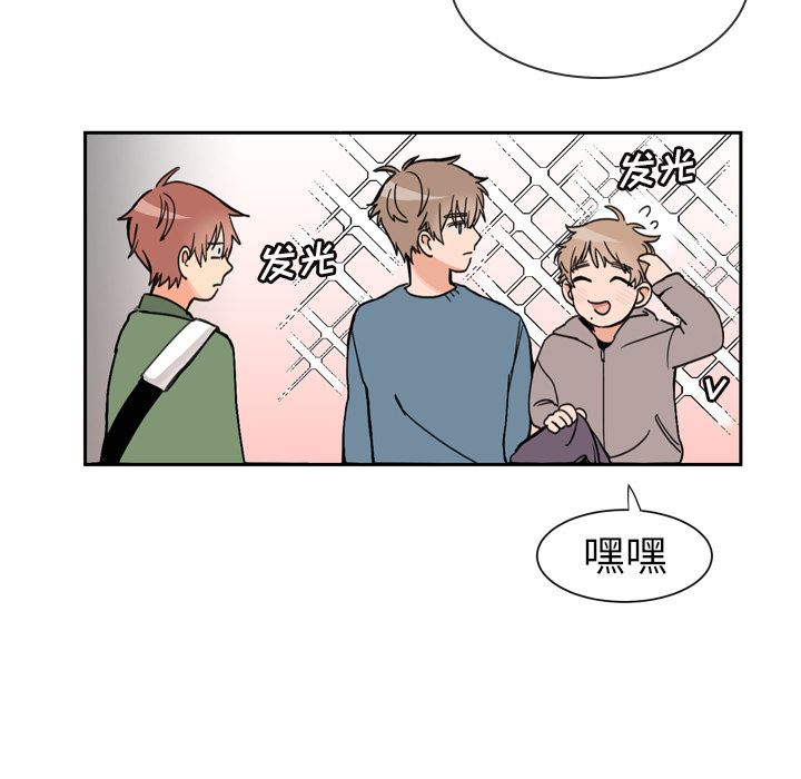[韩国漫画] 怦然心动 BL,剧情向#[67P]-13