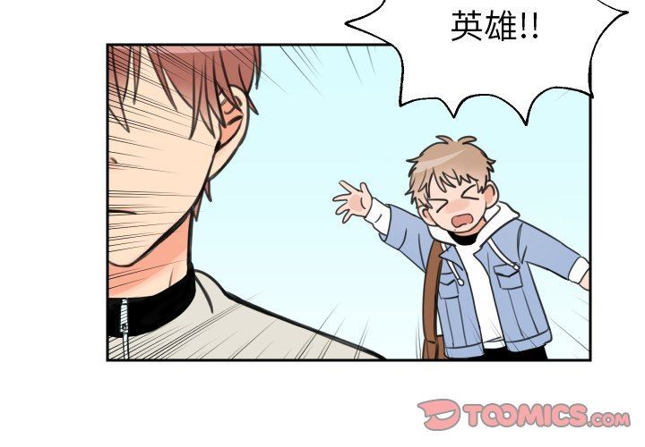 [韩国漫画] 怦然心动 BL,剧情向#[72P]-2