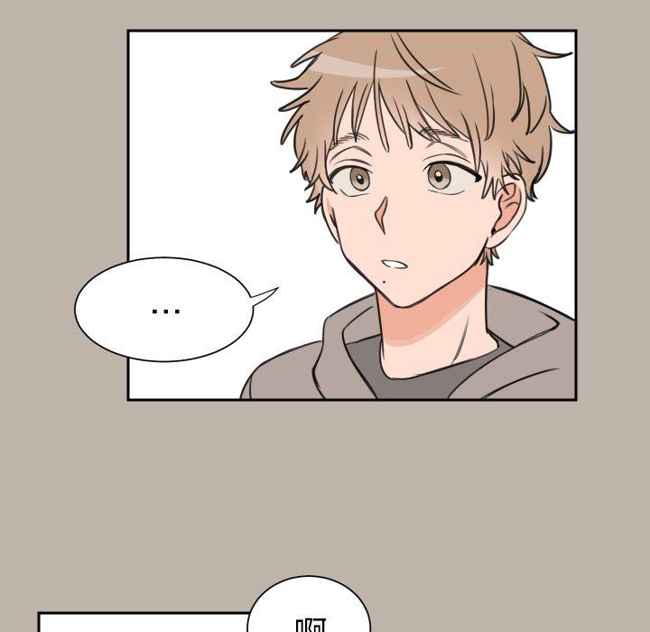 [韩国漫画] 怦然心动 BL,剧情向#[72P]-41