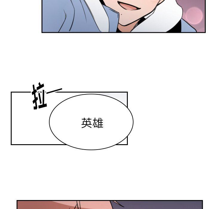 [韩国漫画] 怦然心动 BL,剧情向#[72P]-69