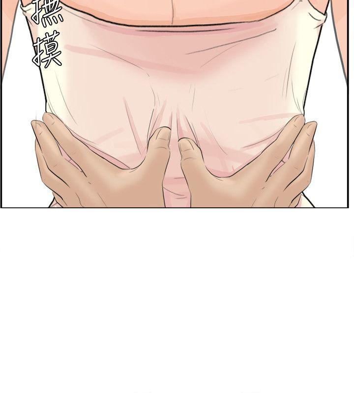 [韩国漫画] 我要睡你的女人 剧情,熟女人妻,巨乳大奶#[27P]-10