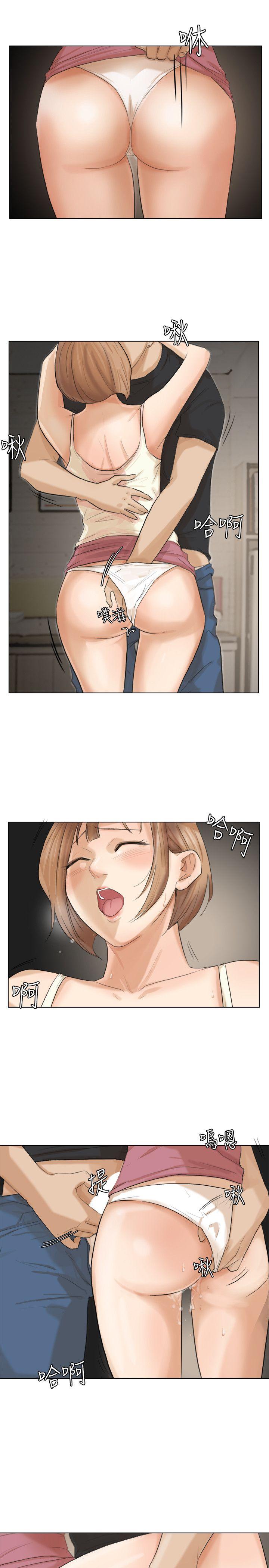 [韩国漫画] 我要睡你的女人 剧情,熟女人妻,巨乳大奶#[27P]-13
