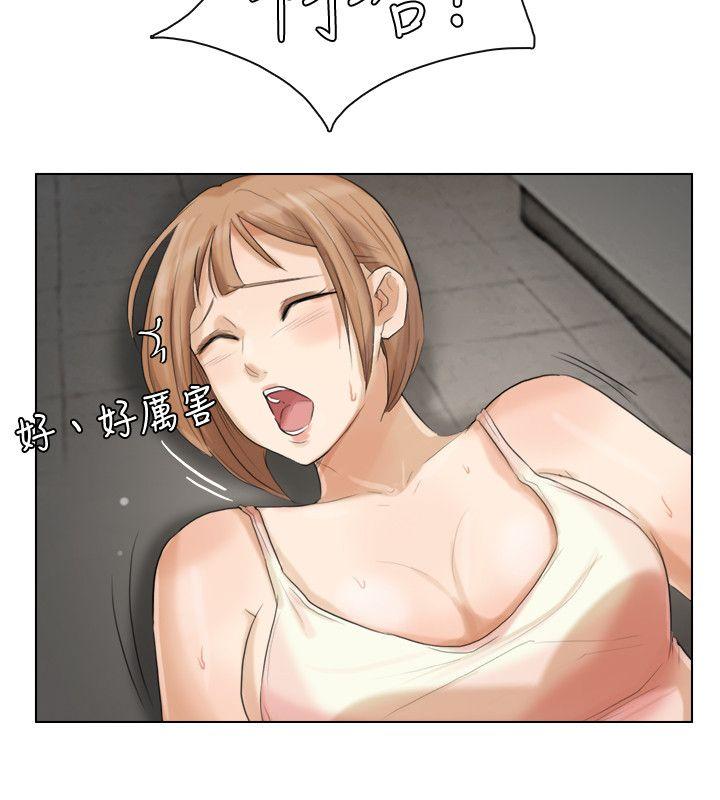 [韩国漫画] 我要睡你的女人 剧情,熟女人妻,巨乳大奶#[27P]-18
