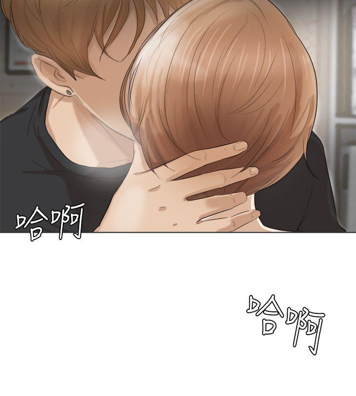 [韩国漫画] 我要睡你的女人 剧情,熟女人妻,巨乳大奶#[27P]-4