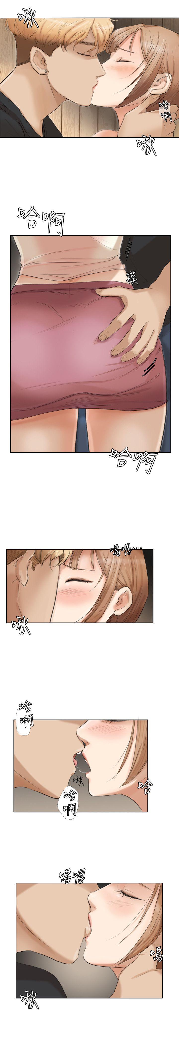 [韩国漫画] 我要睡你的女人 剧情,熟女人妻,巨乳大奶#[27P]-5