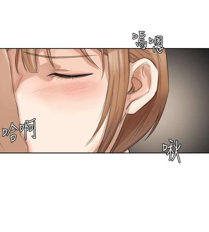 [韩国漫画] 我要睡你的女人 剧情,熟女人妻,巨乳大奶#[27P]-6