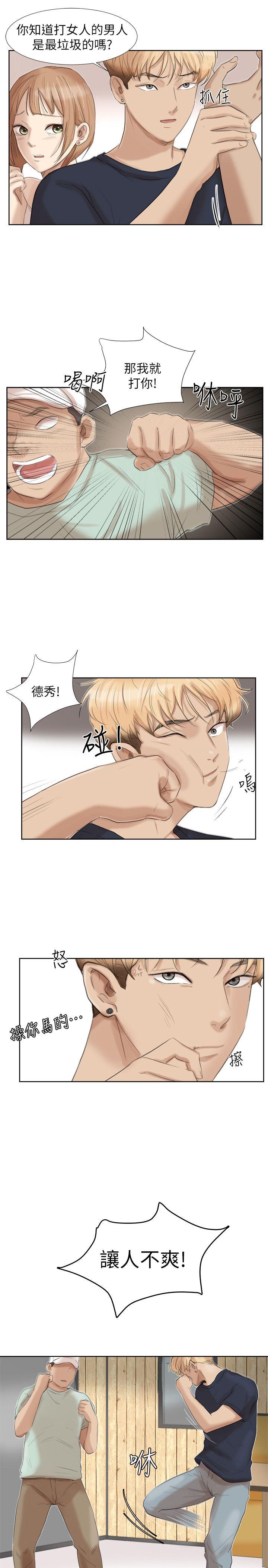 [韩国漫画] 我要睡你的女人 剧情,熟女人妻,巨乳大奶#[29P]-23