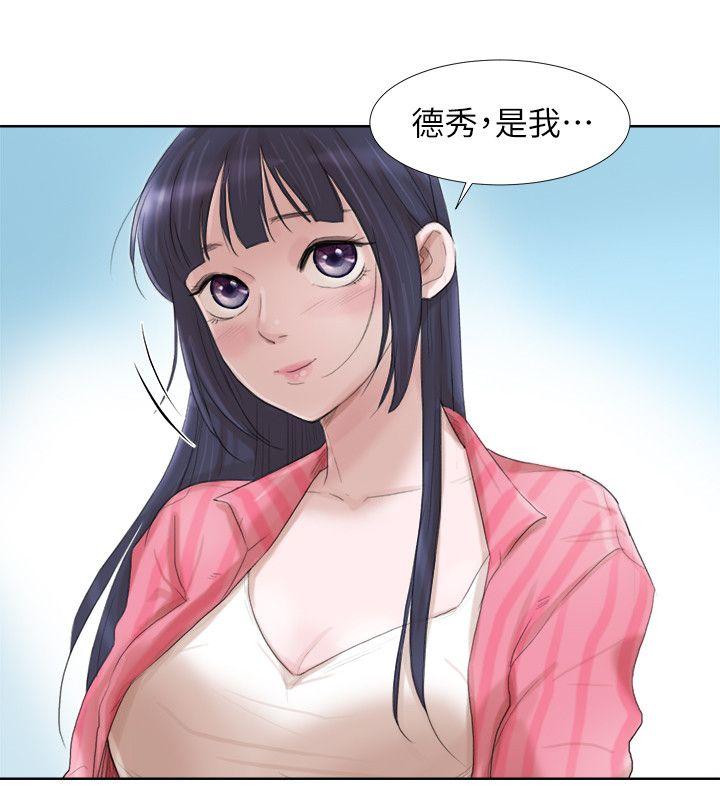 [韩国漫画] 我要睡你的女人 剧情,熟女人妻,巨乳大奶#[29P]-8