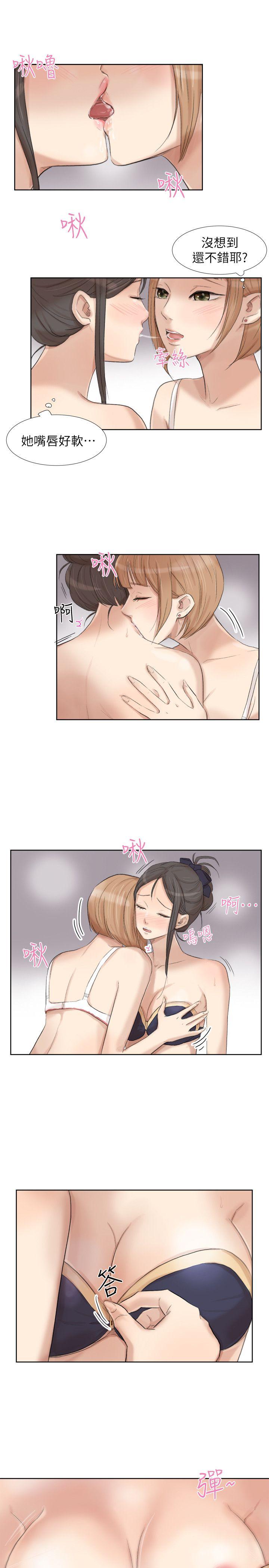 [韩国漫画] 我要睡你的女人 剧情,熟女人妻,巨乳大奶#[24P]-9