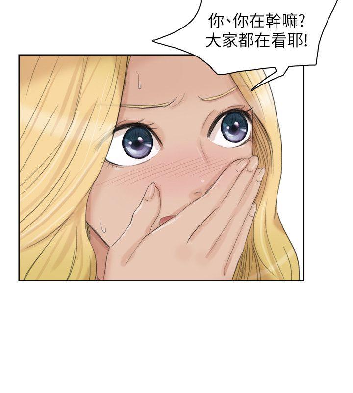 [韩国漫画] 我要睡你的女人 剧情,熟女人妻,巨乳大奶#[25P]-6