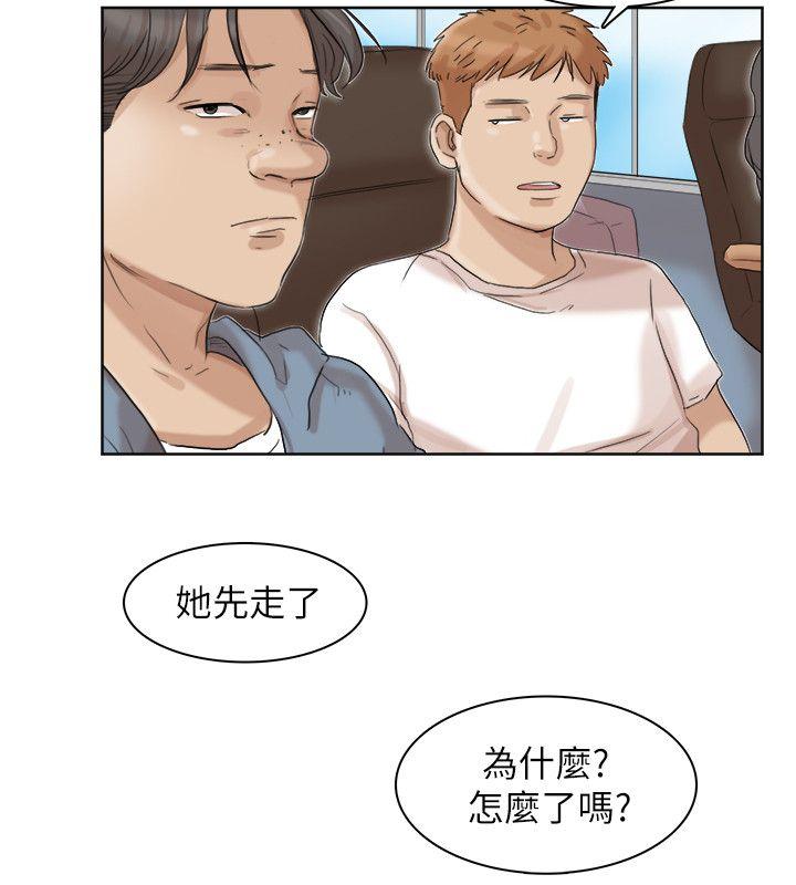 [韩国漫画] 我要睡你的女人 剧情,熟女人妻,巨乳大奶#[28P]-26