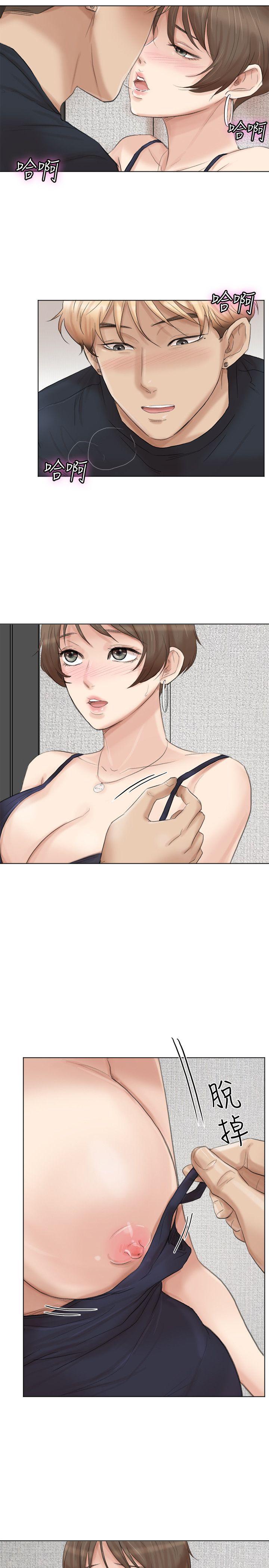 [韩国漫画] 我要睡你的女人 剧情,熟女人妻,巨乳大奶#[30P]-13