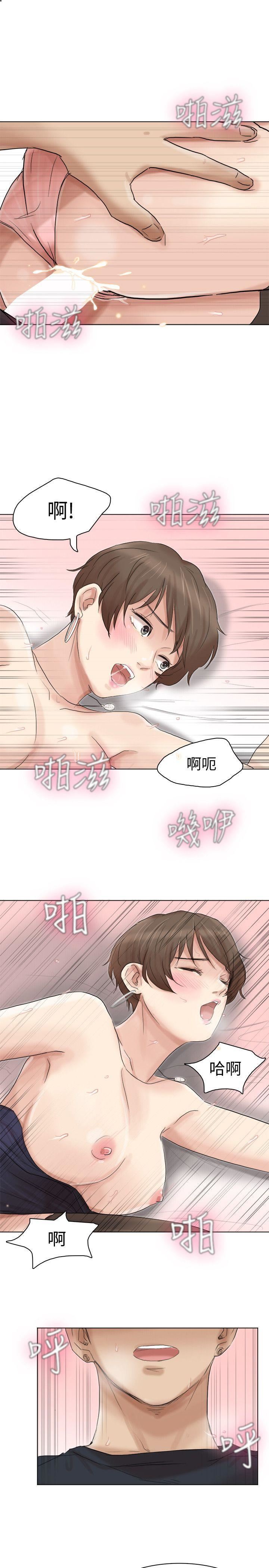 [韩国漫画] 我要睡你的女人 剧情,熟女人妻,巨乳大奶#[29P]-13