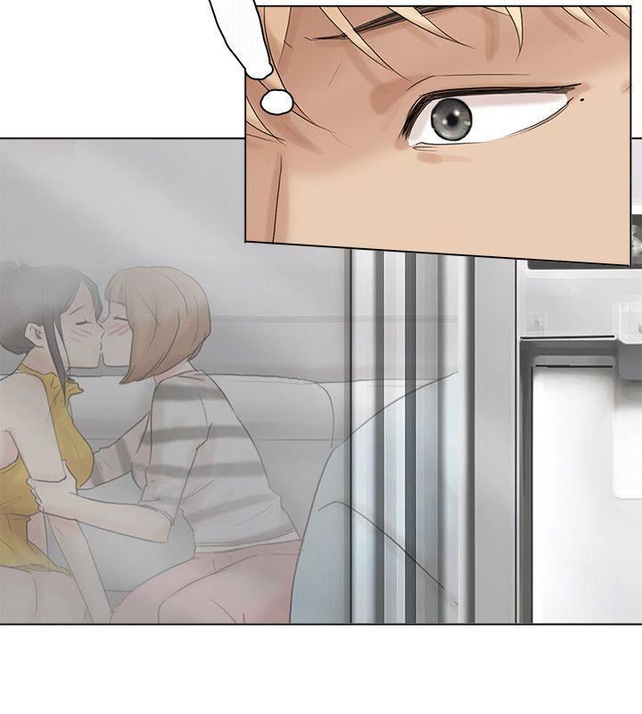 [韩国漫画] 我要睡你的女人 剧情,熟女人妻,巨乳大奶#[29P]-28