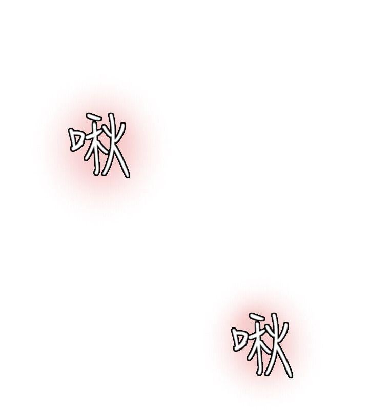 [韩国漫画] 我要睡你的女人 剧情,熟女人妻,巨乳大奶#[29P]-16