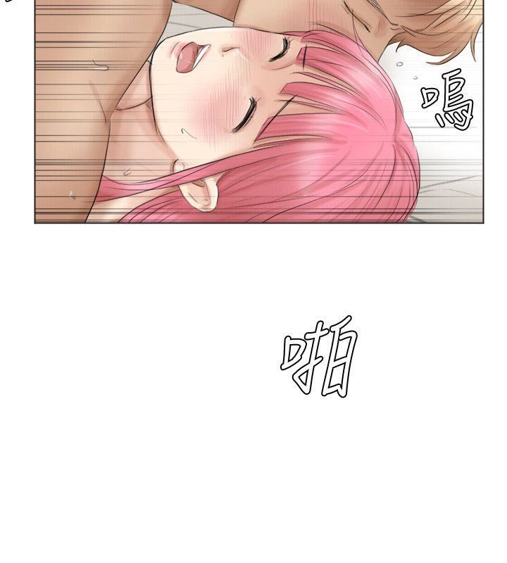 [韩国漫画] 我要睡你的女人 剧情,熟女人妻,巨乳大奶#[29P]-26