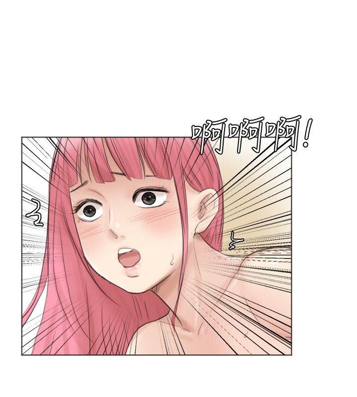 [韩国漫画] 我要睡你的女人 剧情,熟女人妻,巨乳大奶#[29P]-28