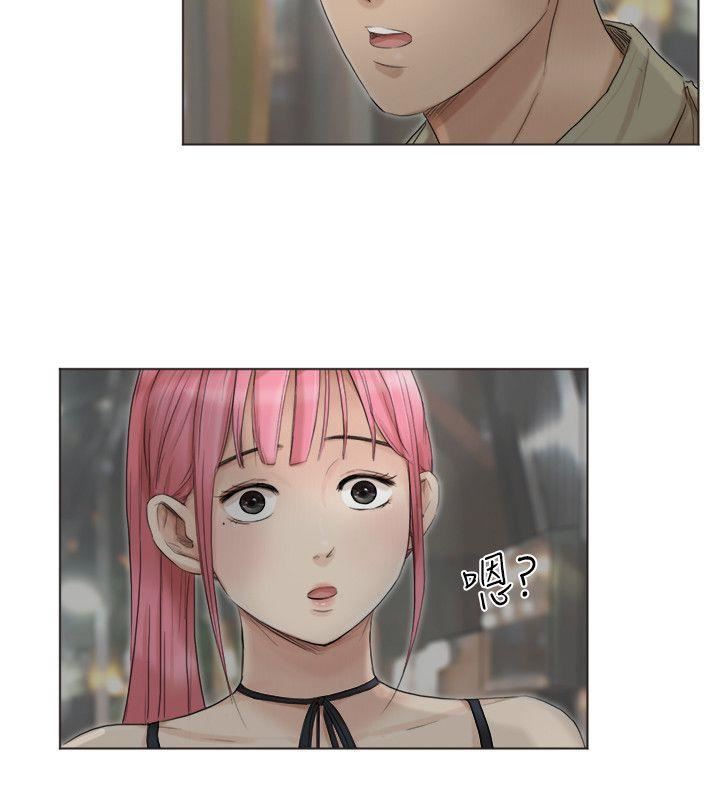 [韩国漫画] 我要睡你的女人 剧情,熟女人妻,巨乳大奶#[29P]-4