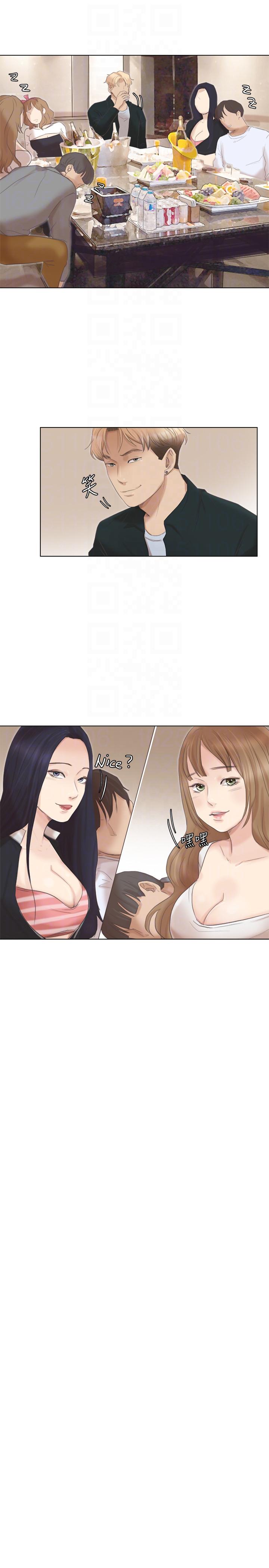 [韩国漫画] 我要睡你的女人 剧情,熟女人妻,巨乳大奶#[31P]-19