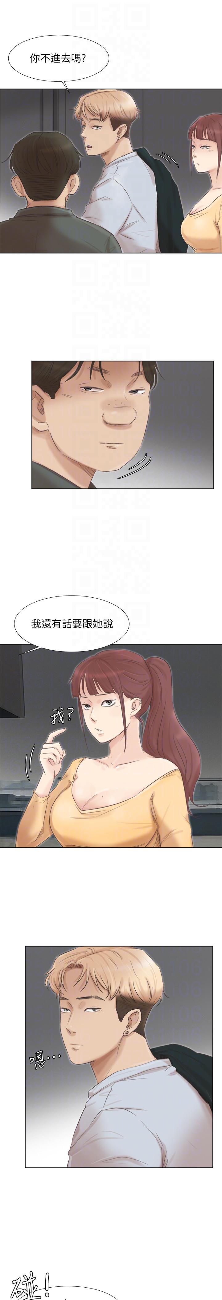 [韩国漫画] 我要睡你的女人 剧情,熟女人妻,巨乳大奶#[31P]-9