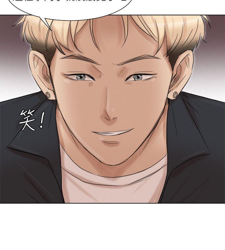 [韩国漫画] 我要睡你的女人 剧情,熟女人妻,巨乳大奶#[30P]-12