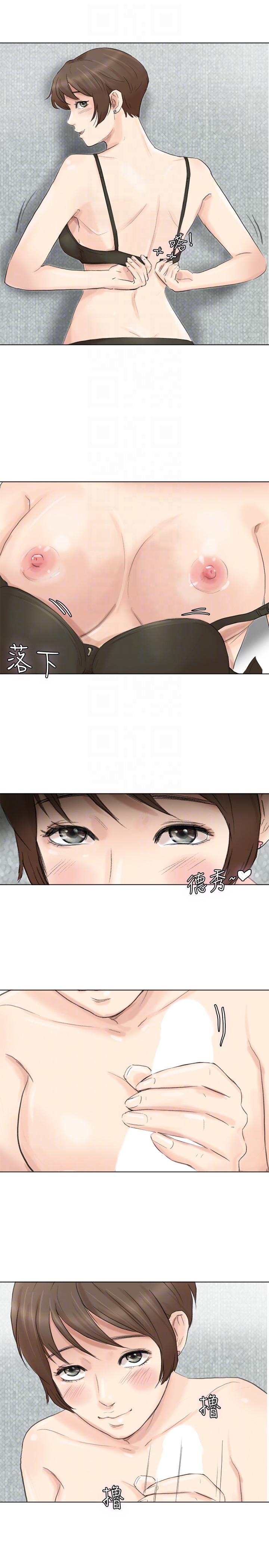 [韩国漫画] 我要睡你的女人 剧情,熟女人妻,巨乳大奶#[31P]-27