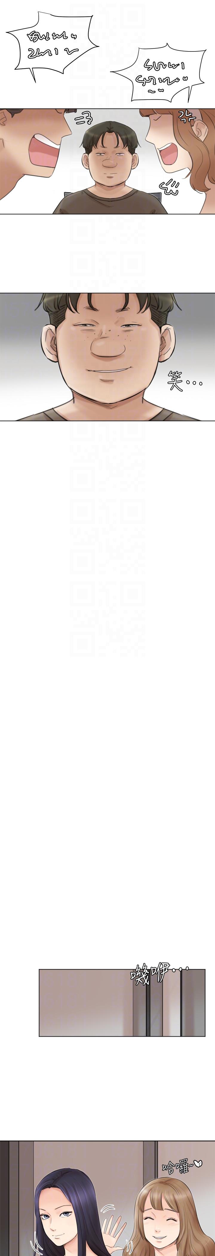 [韩国漫画] 我要睡你的女人 剧情,熟女人妻,巨乳大奶#[31P]-9