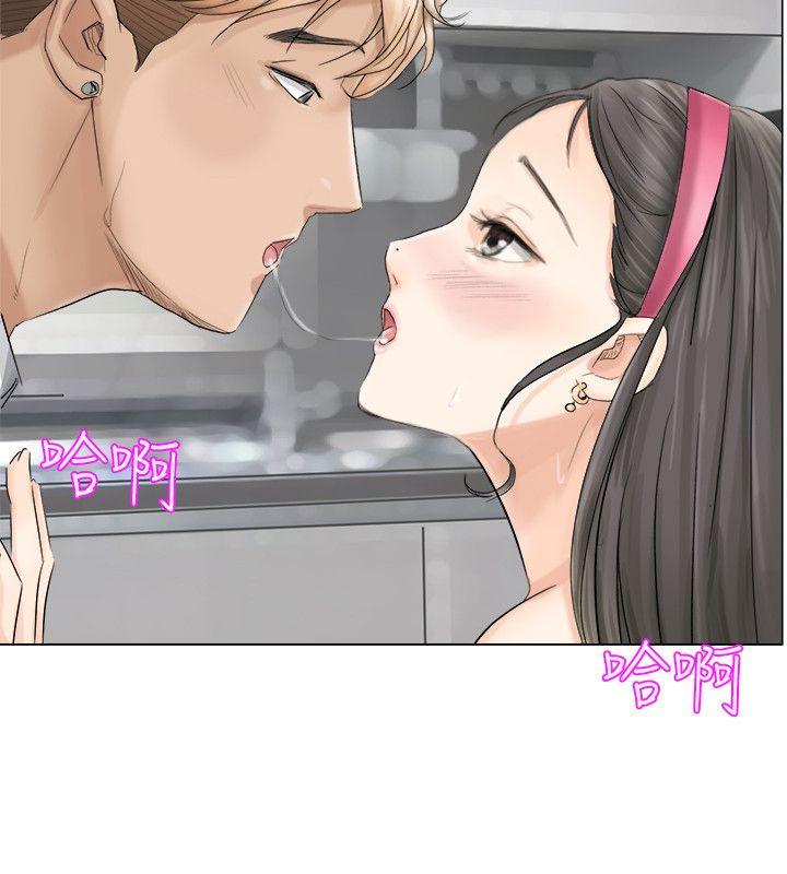 [韩国漫画] 我要睡你的女人 剧情,熟女人妻,巨乳大奶#[27P]-6