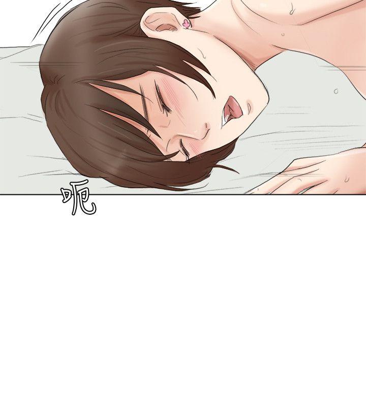 [韩国漫画] 我要睡你的女人 剧情,熟女人妻,巨乳大奶#[35P]-4