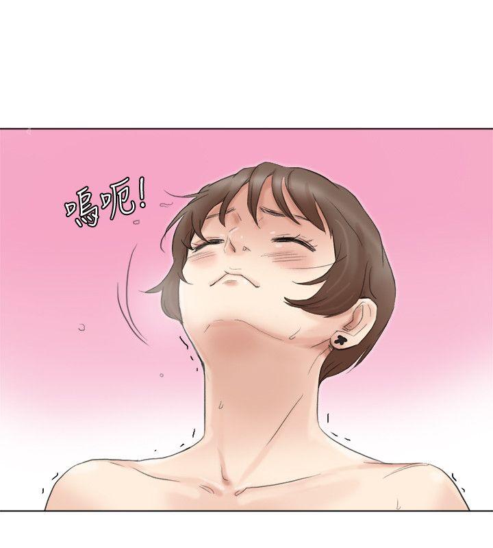 [韩国漫画] 我要睡你的女人 剧情,熟女人妻,巨乳大奶#[35P]-8