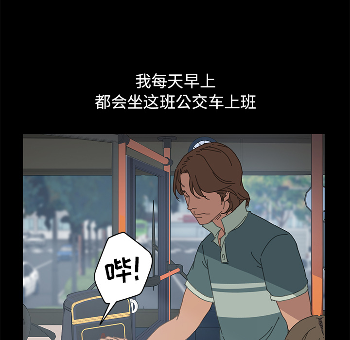 [韩国漫画] 15分钟 奇幻,巨乳大奶#[152P]-79