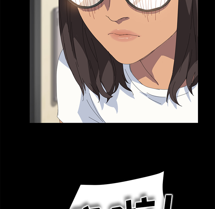 [韩国漫画] 15分钟 奇幻,巨乳大奶#[167P]-140