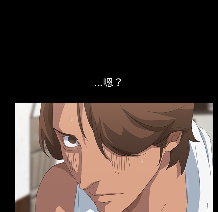 [韩国漫画] 15分钟 奇幻,巨乳大奶#[167P]-46