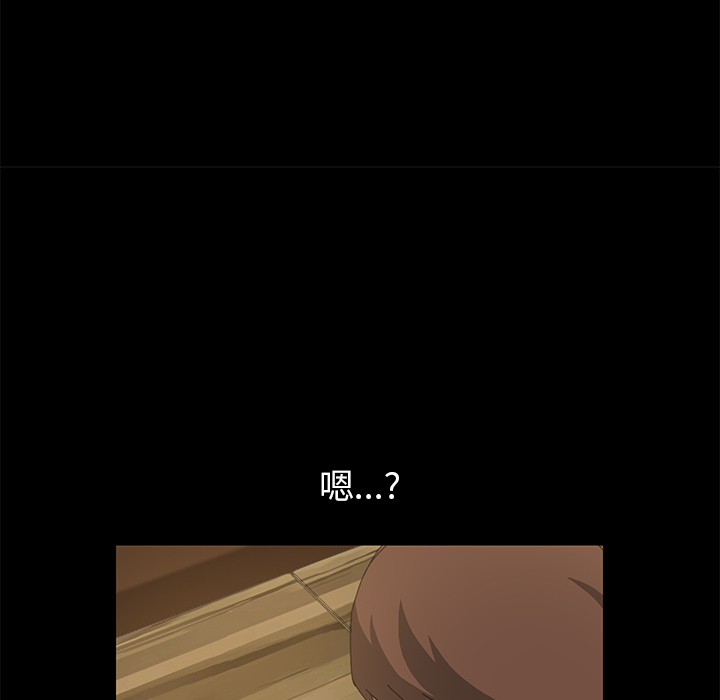 [韩国漫画] 15分钟 奇幻,巨乳大奶#[143P]-89