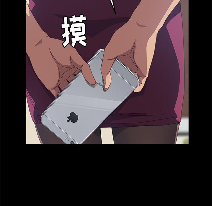 [韩国漫画] 15分钟 奇幻,巨乳大奶#[190P]-181